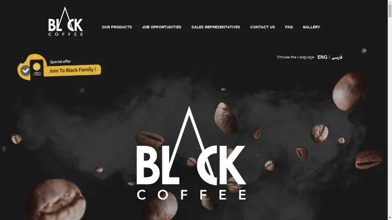 nemone2 نمونه 2